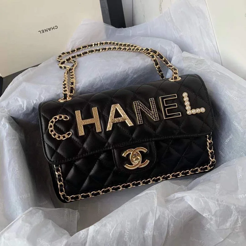 Chanel bags perfect for everyday elegChanel -Bags - CHL Bags - 600